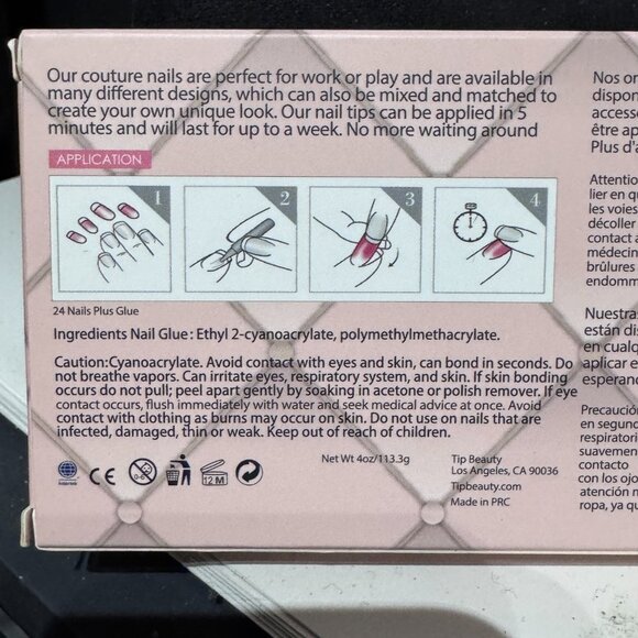 💅✨ Tip Beauty “Baby Birthday Suit” Short Nails – Nude, Chic & Effortlessly 💅✨ - Picture 16 of 16